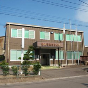 船山建設 会社全景